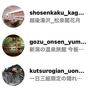 小林礼奈と才賀紀左衛門どっちがまだマシな親なんだろう