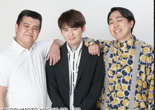 TBS【お笑いの日 2023】