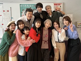 木曜ドラマ『ゆりあ先生の赤い糸』テレ朝系