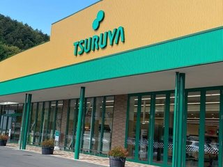 長野県には成城石井を越えるクオリティのスーパーがある！