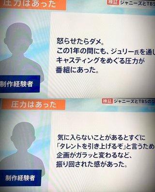 アッコにおまかせ