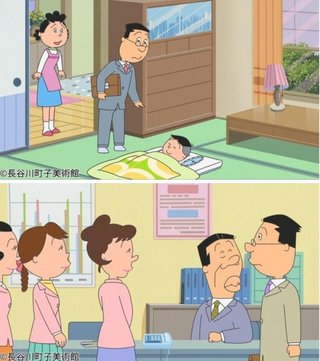 サザエさん【総合トピ】