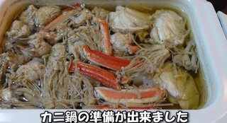 じゅんしファミリーの生きる道