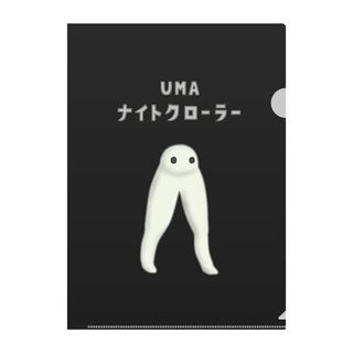 身長170cm、股下70cm