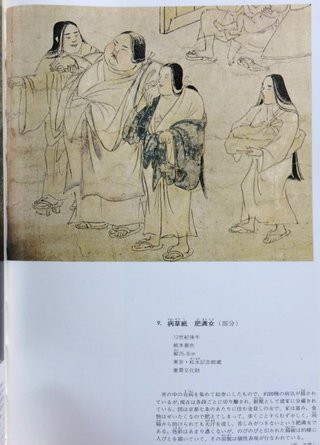 コスメライターを語ろう