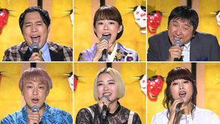 フジテレビ系【千鳥の鬼レンチャン】