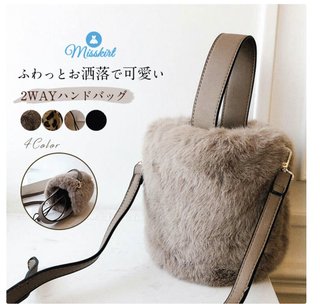 40代、バッグが欲しい