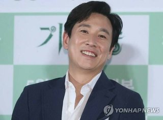 映画｢パラサイト｣の主演俳優を立件　薬物使用【韓国】