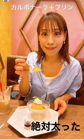 みきママ＆はやパパ