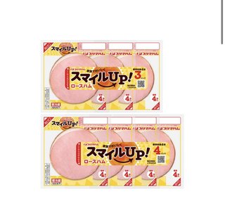 【スマイルアップ】ジャニーズ事務所の新社名、プリマハム商品と同じ呼び名で話題
