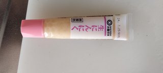 今から家系ラーメン作るぜええええええ！！！！うぉおおお