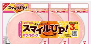 ジャニーズ１０・２会見　