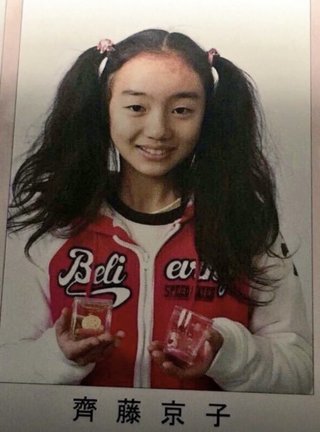 土曜ナイトドラマ『泥濘の食卓』テレ朝系