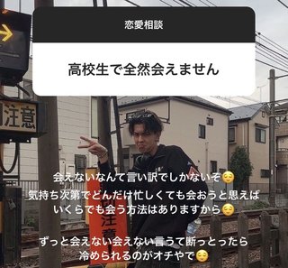 【Abema TV】今日好き語ろう【恋愛リアリティー】