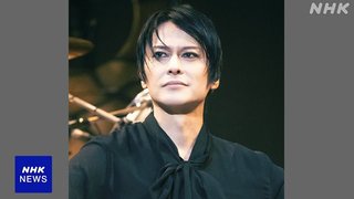 【訃報】｢BUCK-TICK｣櫻井敦司さん(57)死去 コンサート中に救急搬送