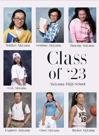 友近とロバート秋山が大作映画をYouTubeで無料公開してるよ