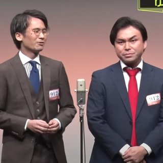 自民党の指令？M1で「中国嫌い」で笑いを取り差別を強引に正当化か