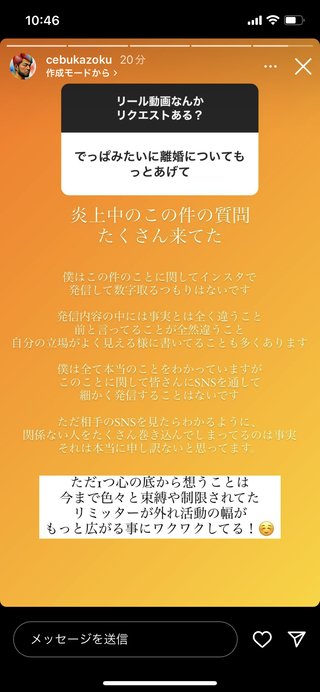 でっぱりんブログ