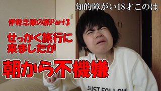 このらぶチャンネル見てる人いる？