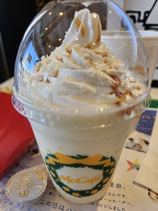 【マクドナルド総合トピ】