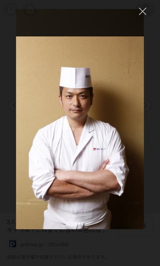 TBS系【ラヴィット！】