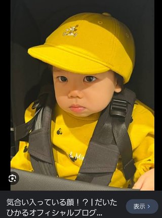 豆腐とズミと節男(雑談)