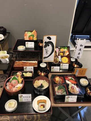 国会議員食堂の昼食