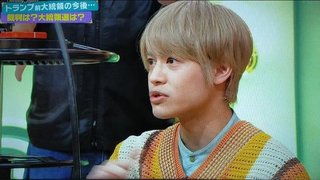 ジャニーズWEST中間淳太　統一教会と癒着の安倍の「国葬と統一教会は分けて考えろ」