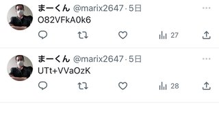 最強助産師外来ソラマメ