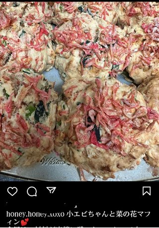 マフィンで食中毒。誹謗中傷の嵐