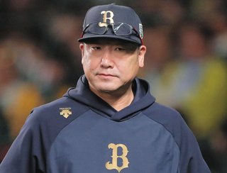 【プロ野球】応援しよう！