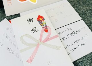 豆腐とズミと節男(雑談)