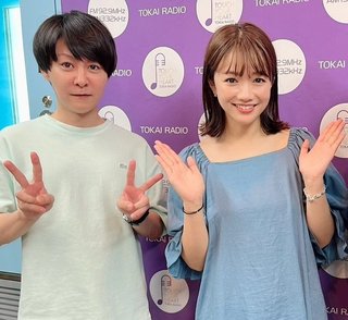 あかるく やさしい あたおかに