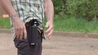 【唐辛子】振り向いたらクマ、撃退に成功…「クマ撃退スプレー」に注目集まる　販売数急増で品薄状態に