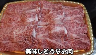 じゅんしファミリーの生きる道