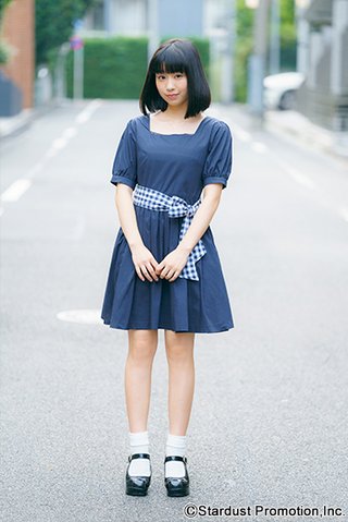 ハライチ岩井、19歳・奥森皐月と電撃結婚