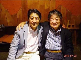 増税クソメガネさん、国民を差し置いて議員の賃上げ法案を提出