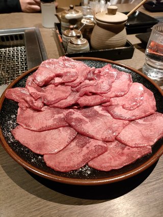 &#x{11:F8E2};なんでもいｰから&#x{11:F8E2};