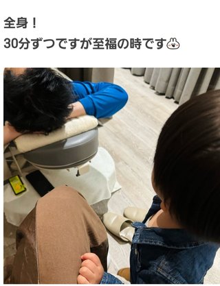 豆腐とズミと節男(雑談)