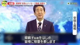 もうすぐ日本より中国の食品の方が安全になるけど