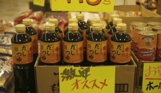 『きのう何食べた？ season2』テレ東系