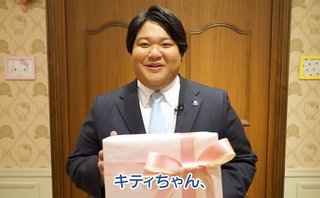 ハローキティめぐってサンリオ社長が炎上「キャラクターに愛がない」「経営者のセンス0」と批判続出