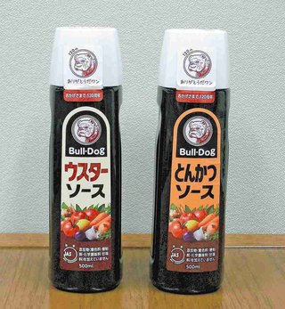 88年間続いたブルドック工場が閉鎖へ…感謝込め小中学生らに「ウスター」「とんかつ」プレゼント