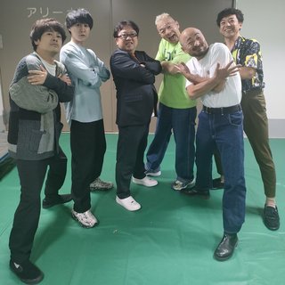 あかるく やさしい あたおかに