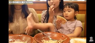 YouTubeに動画上げてるきりのちゃんって子可愛いよね