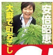 GDP予測、日本は4位転落