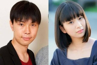 ハライチ岩井、19歳・奥森皐月と電撃結婚