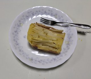 11月22日、今日銀婚式なんだよね