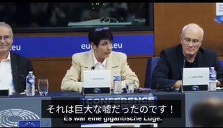 【コロナ陰謀論】｢頭の良い人」は陰謀論にハマるか、学術誌に論文が掲載