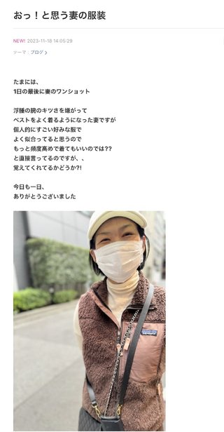 豆腐とズミと節男(雑談)